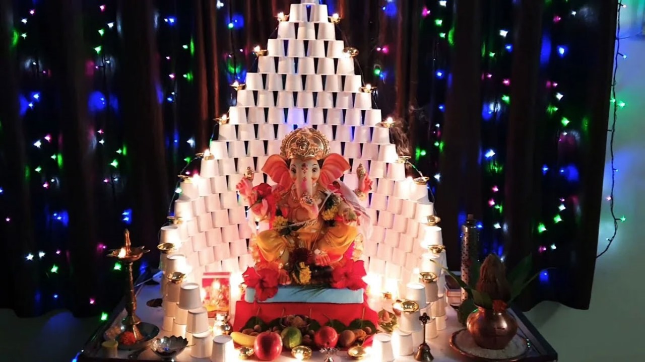 Ganpati